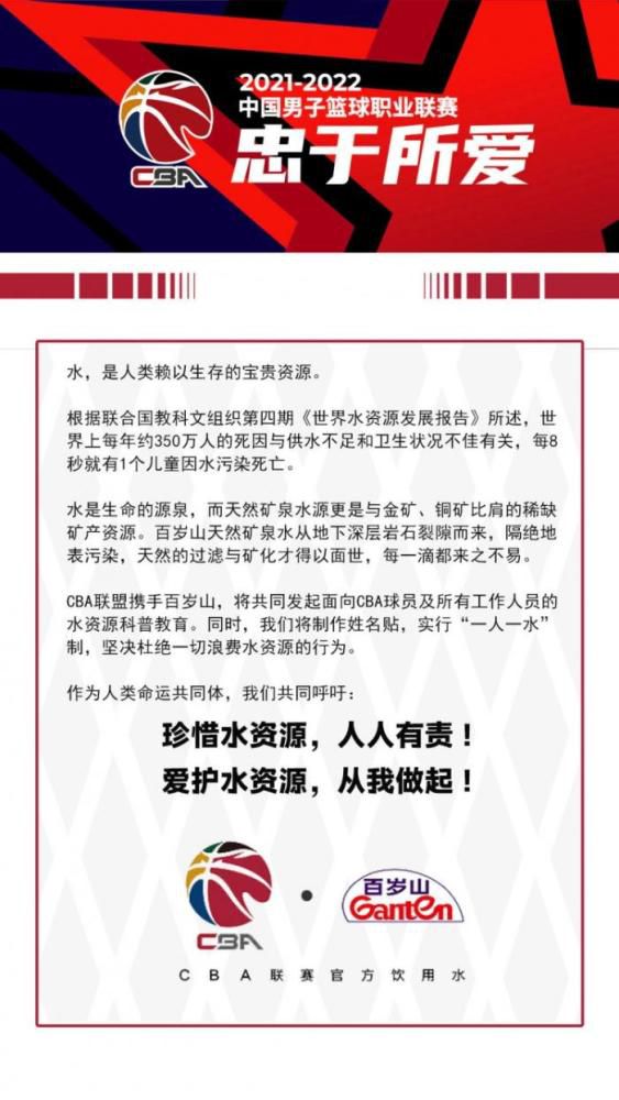 【比赛关键事件】第47分钟，拉比奥特左侧套边下底，科斯蒂奇向前做球，弗拉霍维奇倚住防守脚后跟妙传，拉比奥特跟进推射近角入网，尤文1-0领先【比赛焦点瞬间】第5分钟，克里斯坦特禁区内迎球抽射变线后击中立柱弹出。